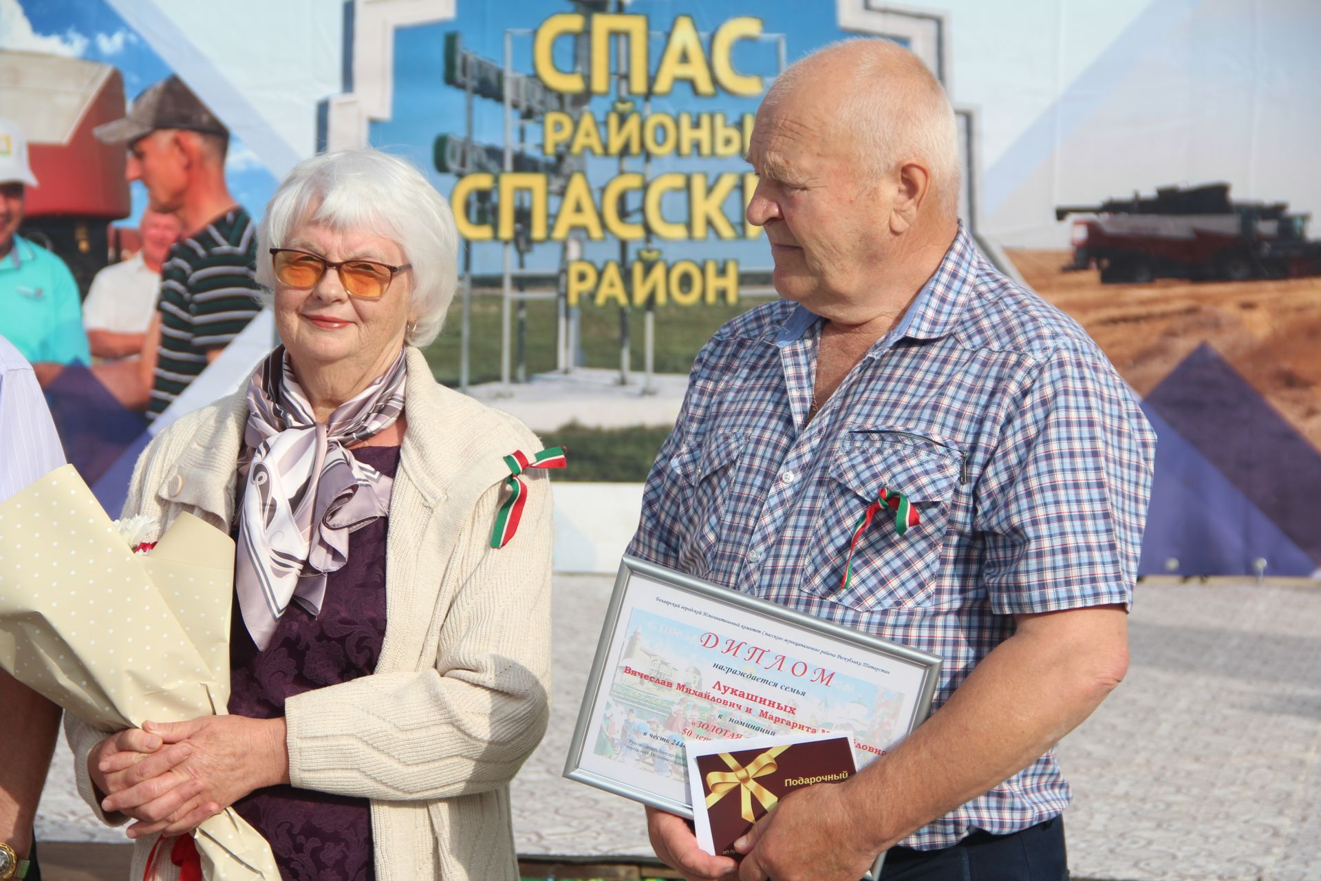 В Болгаре отметили День Республики Татарстан и День города-2025
