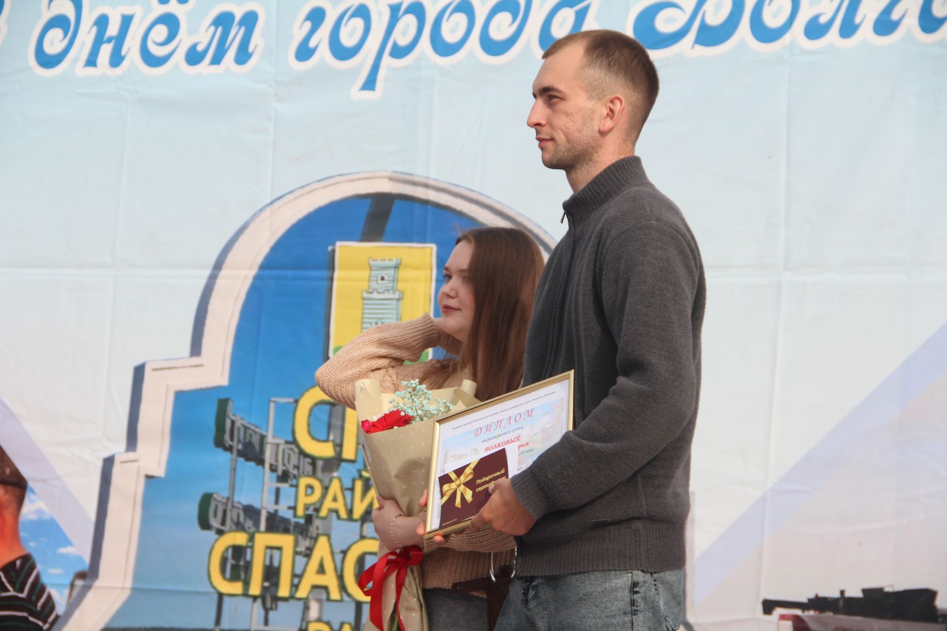 В Болгаре отметили День Республики Татарстан и День города-2025