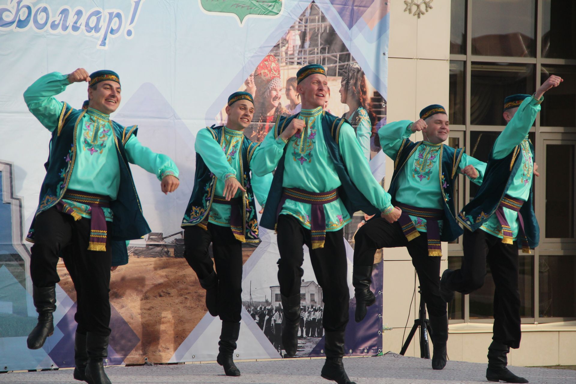 В Болгаре отметили День Республики Татарстан и День города-2025