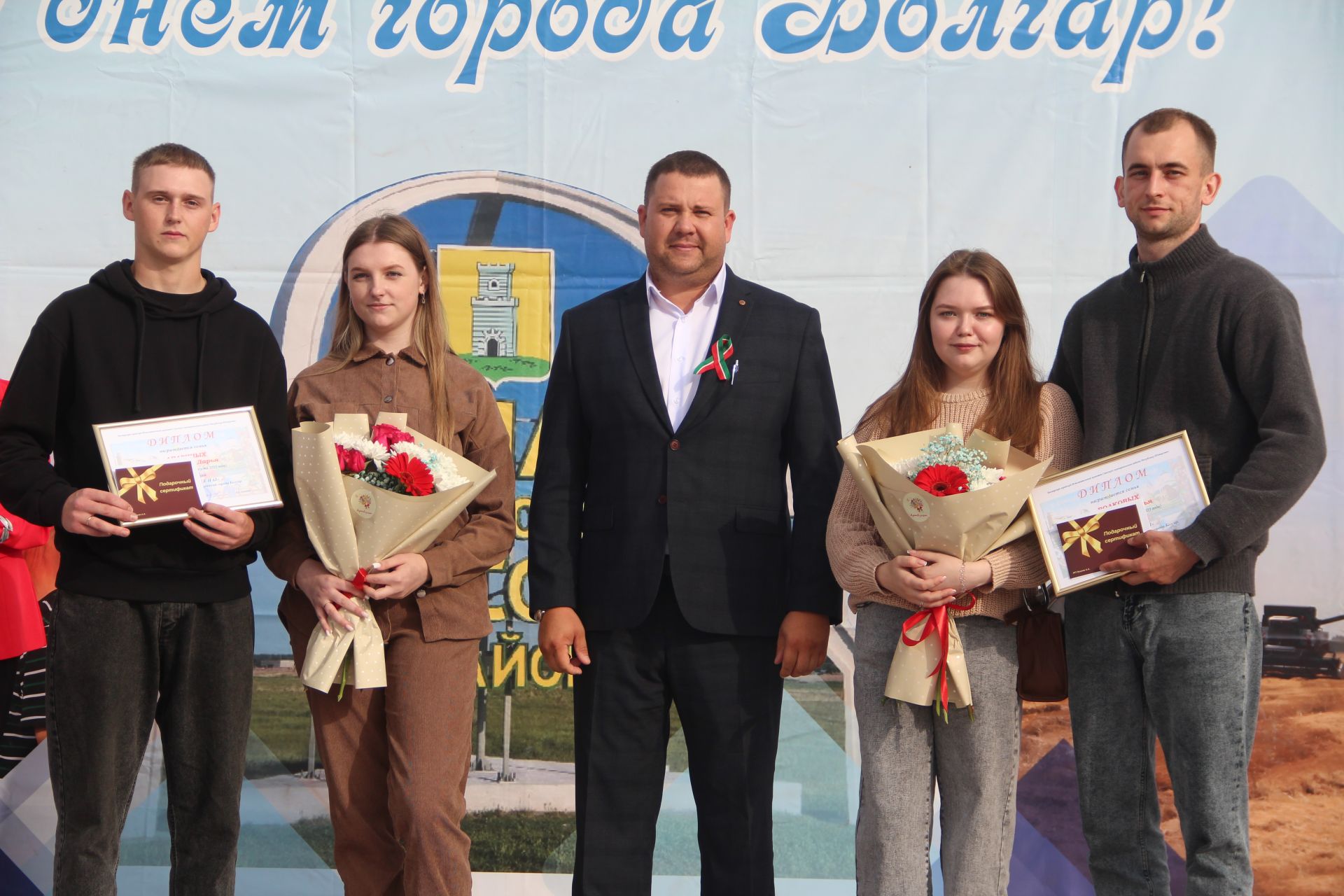 В Болгаре отметили День Республики Татарстан и День города-2025