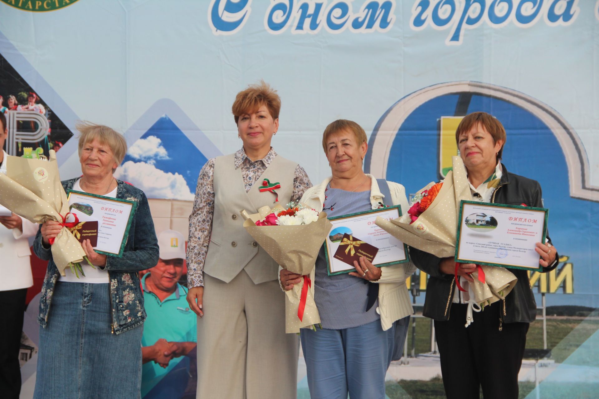 В Болгаре отметили День Республики Татарстан и День города-2025