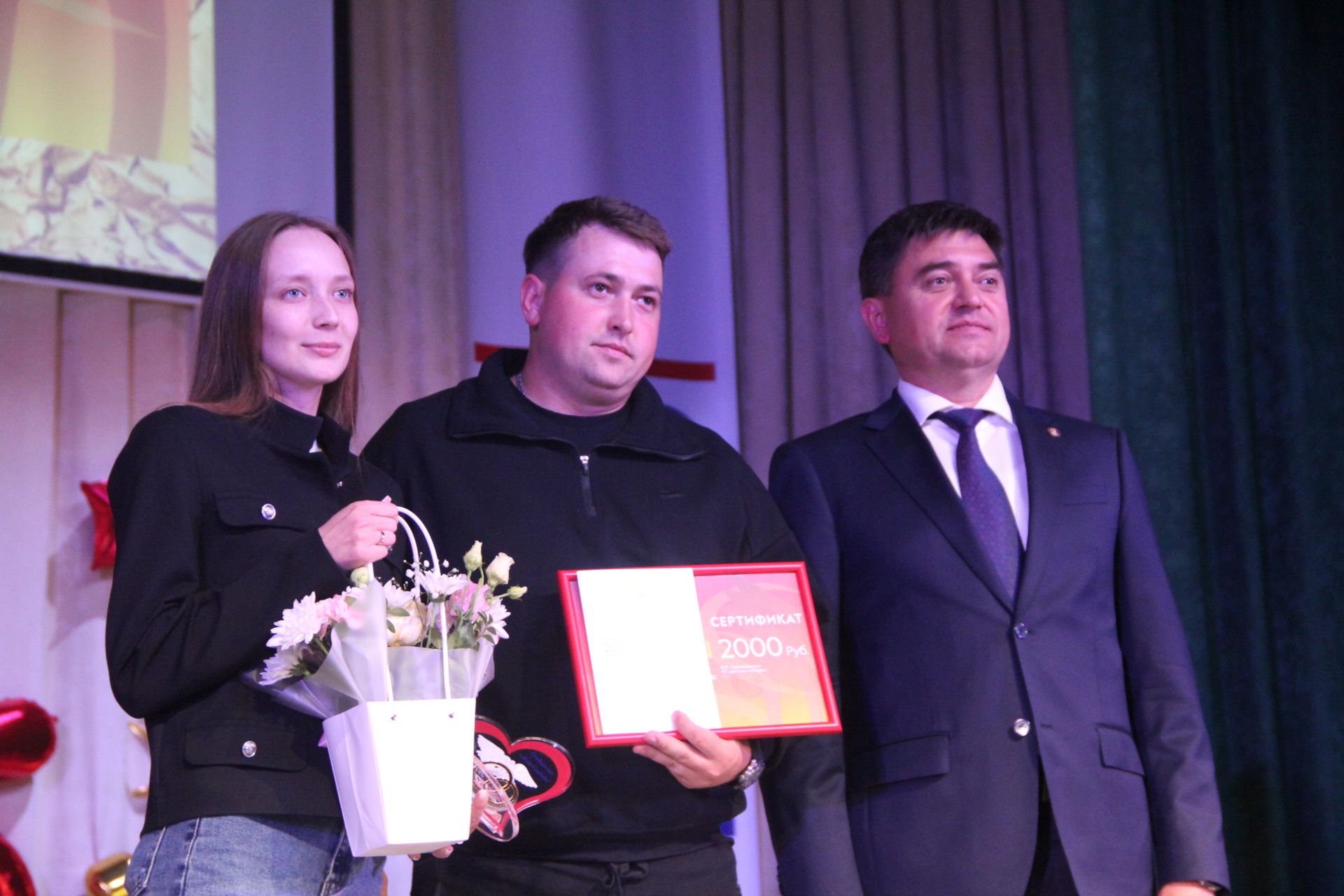 В День молодёжи в Болгаре   чествовали молодые семьи и волонтёров