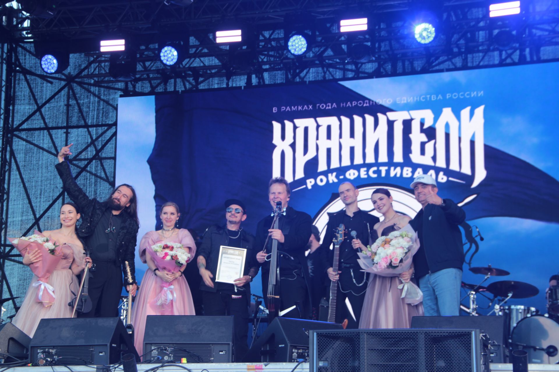 В Болгаре прошёл фестиваль "Хранители"
