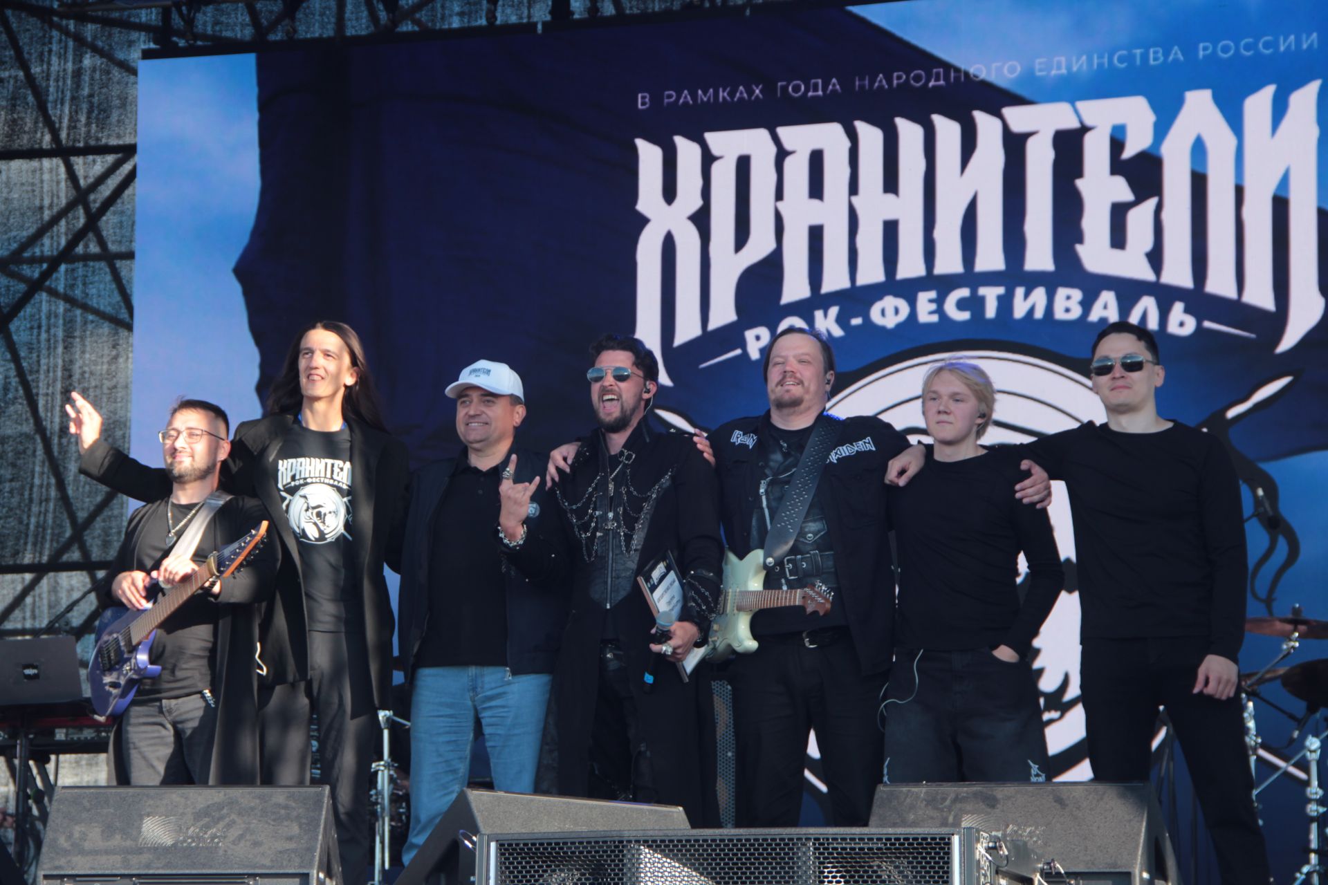 В Болгаре прошёл фестиваль "Хранители"