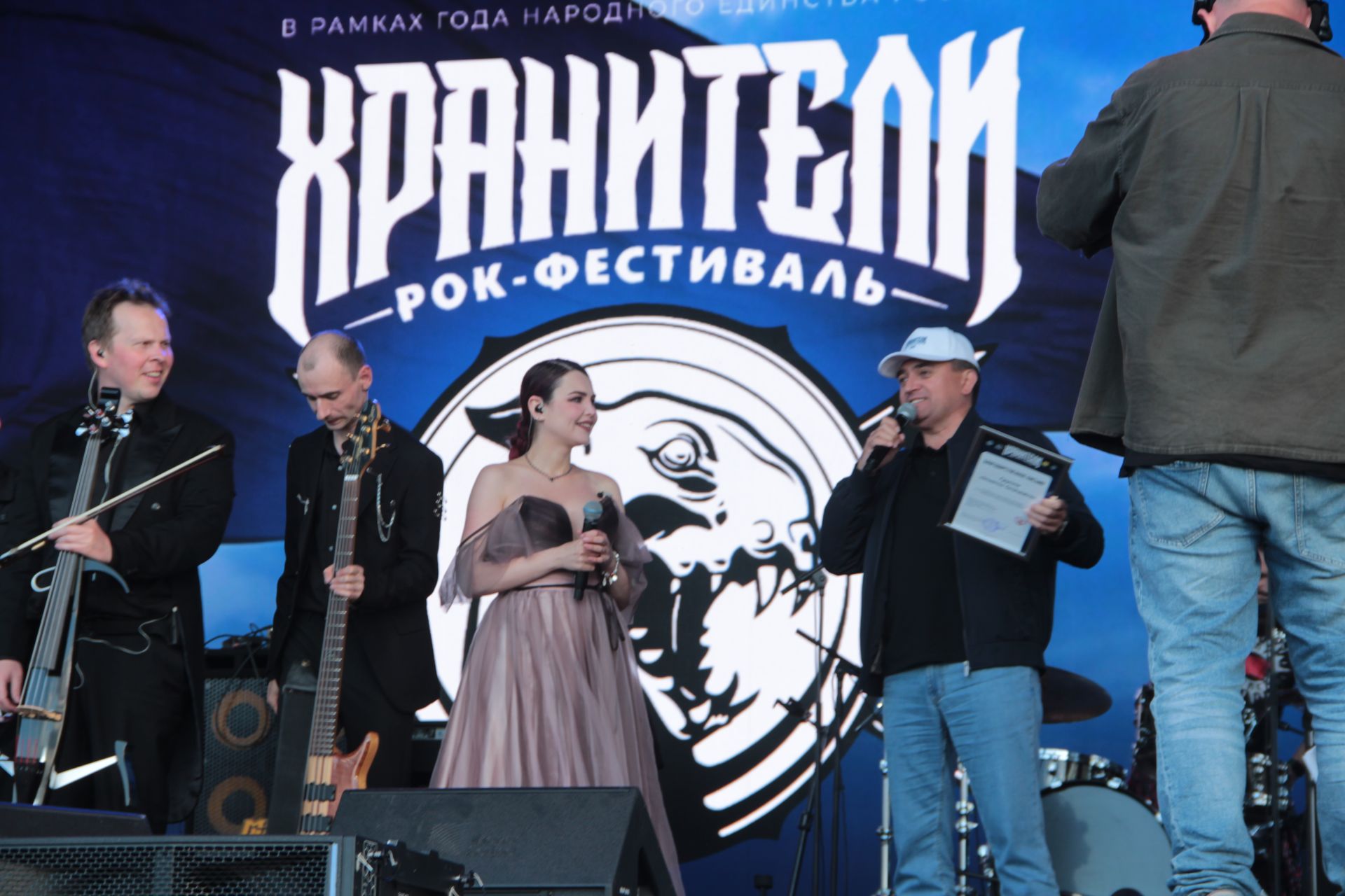 В Болгаре прошёл фестиваль "Хранители"