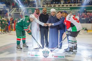 В Казани пройдёт второй Международный хоккейный турнир среди Исламских стран