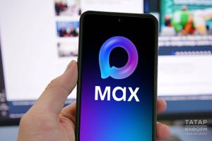 В Татарстане пройдет вебинар о практике применения MAX в системе здравоохранения