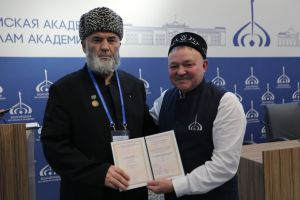 Эксперты из 16 регионов России получили свидетельства о повышении квалификации в Болгаре