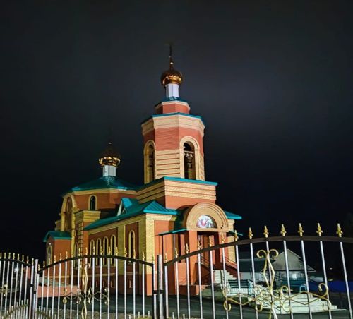 26 ноября - день памяти Иоанна Златоуста: приметы и запреты