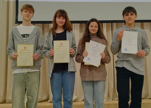 Ученики из Спасского района стали призёрами республиканской олимпиады