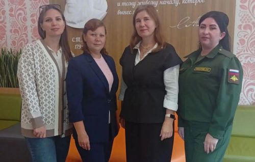 Делегация Спасского района приняла участие в форуме учителей русского языка и литературы