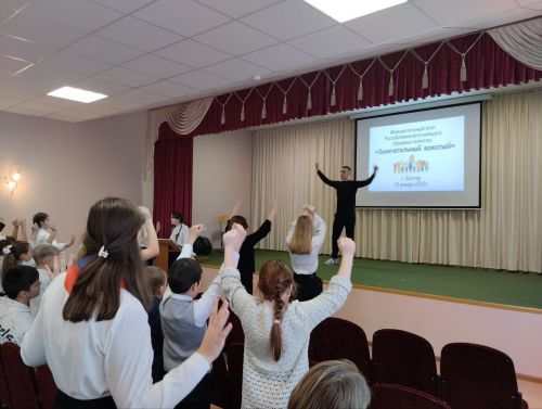 В Спасском районе прошёл муниципальный этап Республиканского конкурса «Замечательный Вожатый»