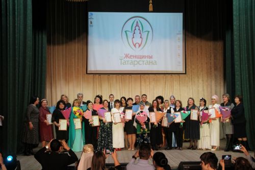 В Болгаре прошёл зональный этап республиканского конкурса «Женщина года. Мужчина года: женский взгляд»
