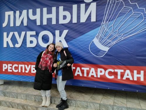 Спортсмены  Спасского района приняли участие в первом туре «Личного Кубка РТ» по бадминтону