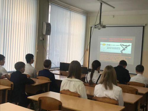 В первой школе Болгара прошли классные часы, посвящённые Дню памяти жертв Холокоста