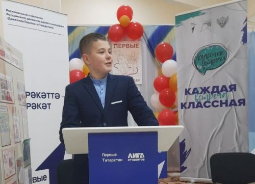 В Спасском районе начались дебаты на пост председателя в местный Совет Первых