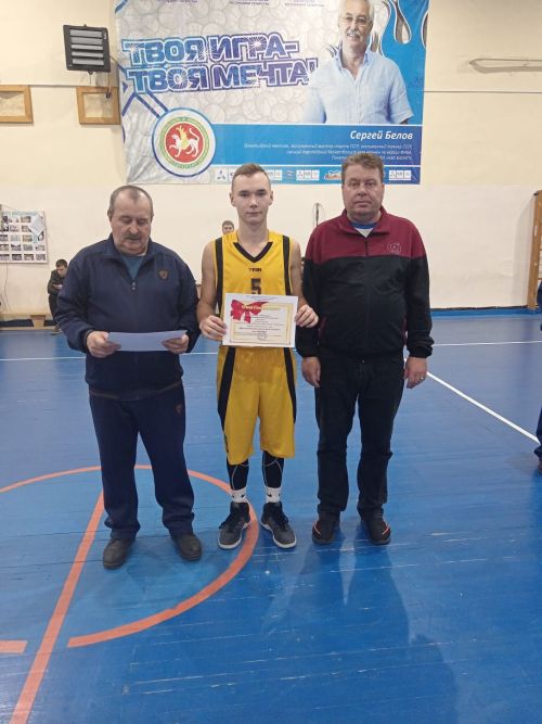В Спасском районе прошли соревнования по баскетболу