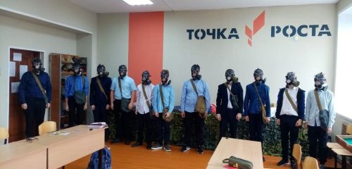 4 октября в школе села Ким состоялся Всероссийский открытый урок ОБЖ