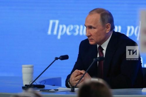 Путин: «Казань является наилучшим примером для развития»