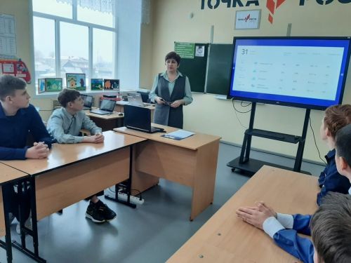 Ученики Кимовской школы побывали в роли метеорологов