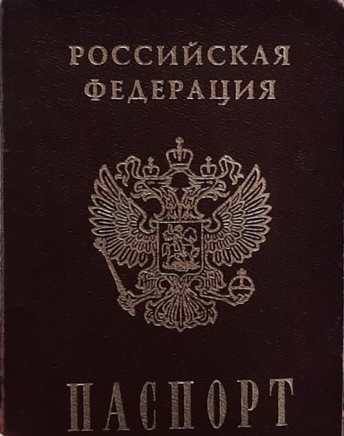 Житель Спасского района обратился в суд с заявлением об отмене судебного приказа по кредитной задолженности