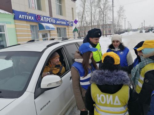 ЮИДовцы санаторной школы-интерната совместно с ГИБДД Спасского района провели акцию «Стань заметней!»