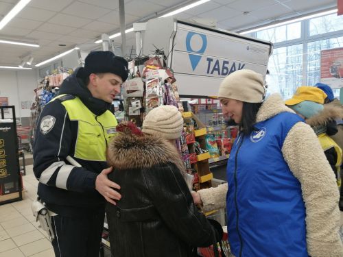 ЮИДовцы санаторной школы-интерната совместно с ГИБДД Спасского района провели акцию «Стань заметней!»