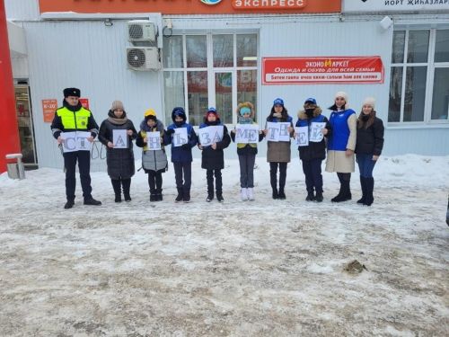 ЮИДовцы санаторной школы-интерната совместно с ГИБДД Спасского района провели акцию «Стань заметней!»