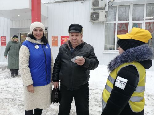 ЮИДовцы санаторной школы-интерната совместно с ГИБДД Спасского района провели акцию «Стань заметней!»