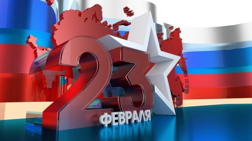 Не вздумайте дарить носки: народные приметы на 23 февраля