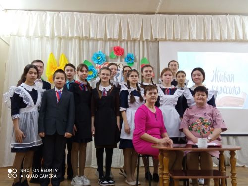 В Иске-Рязяпской школе прошёл школьный этап Всероссийского конкурса юных чтецов «Живая классика»