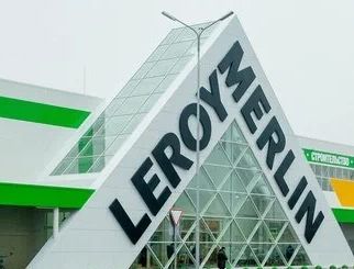 В России объявили о продаже магазинов Леруа Мерлен