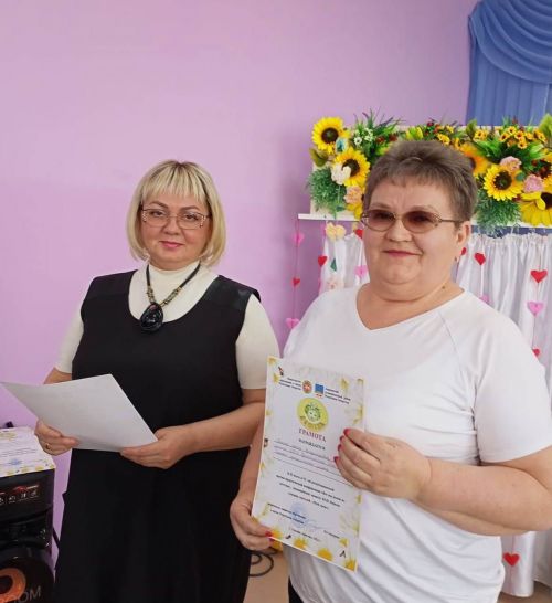 Педагог Кузнечихинской школы приняла участие в конференции «Все мы родом из детства»