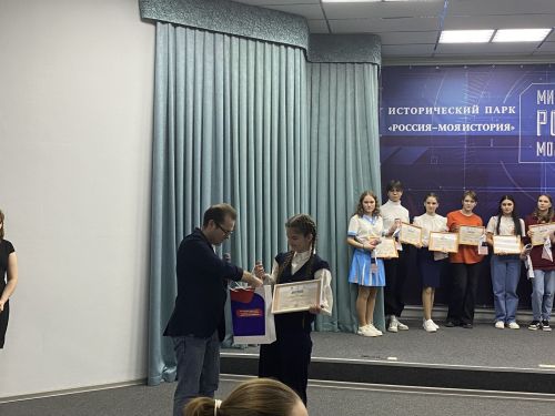 Софья Бельбасова стала призёром Республиканского конкурса отрядных вожатых «Замечательный вожатый-2023»