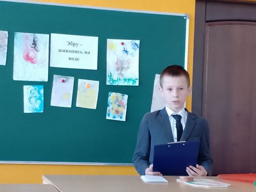 В Болгаре прошла научно-практическая конференция для учеников начальных классов