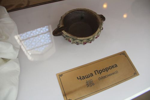 Подлинные реликвии пророка Мухаммада прибудут в Болгар сегодня
