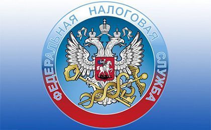 Налоговики предупреждают об изменении реквизита ЕНС