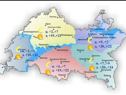 В Татарстане резко похолодало