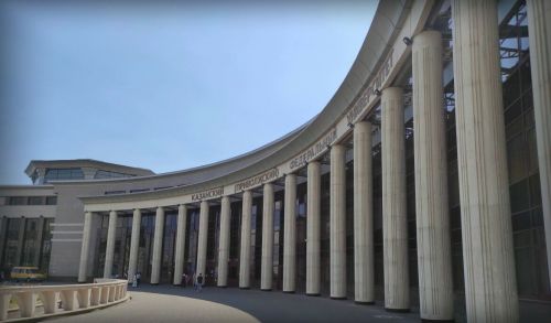 Первый выпуск специалистов для билингвальных школ состоялся в КФУ.