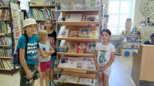 В детской библиотеке Болгара прошла Неделя татарской книги