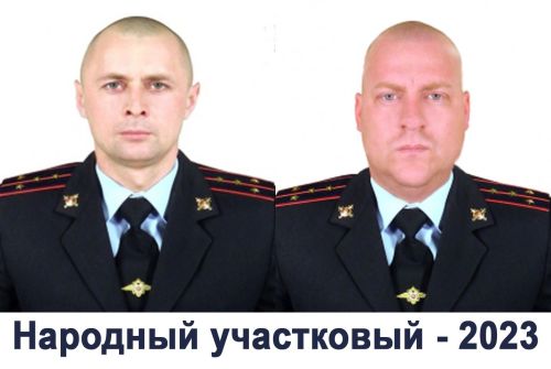 Жители Спасского района могут проголосовать за своих участковых