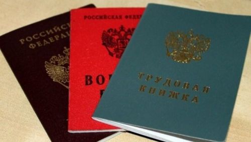 Спассцам рассказали о трудовых правах мобилизованных сотрудников