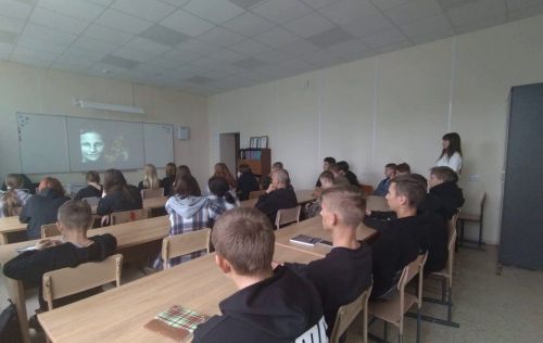 В Спасском техникуме прошла кинолекция, посвящённая Зое Космодемьянской