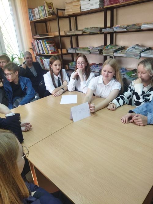 Работники детской библиотеки подготовили профориентационное мероприятие для девятиклассников