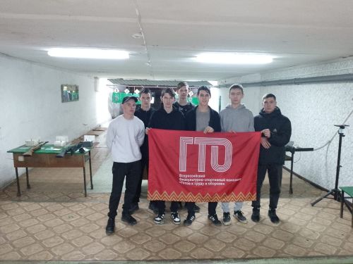 Студенты Спасского техникума продемонстрировали физическую подготовку