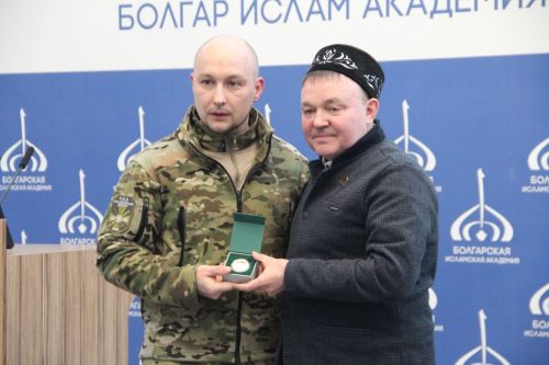 Урок мужества прошёл в Болгарской исламской академии