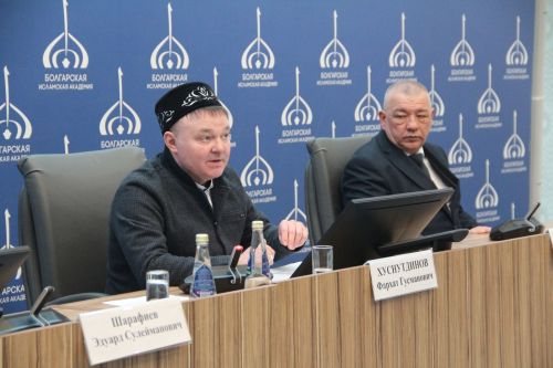 Урок мужества прошёл в Болгарской исламской академии
