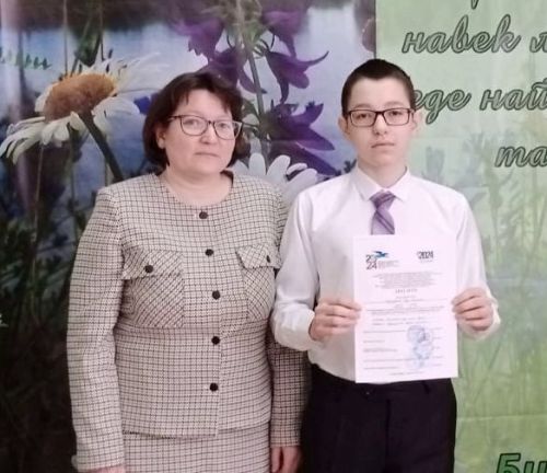 Ученик Бураковской школы стал призёром в конкурсе творческих работ