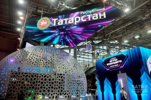 Ильсур Метшин: «Казанские «Игры будущего» будут прототипом для дальнейших соревнований»