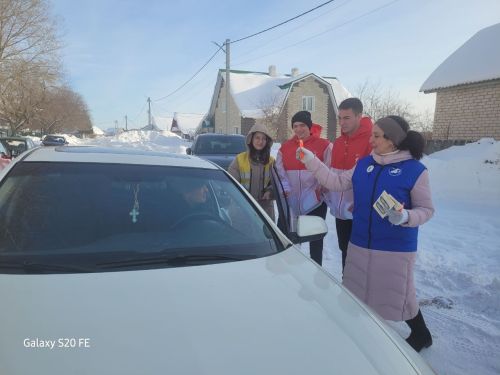 В Болгаре прошла акция, направленная на повышение безопасности на дороге
